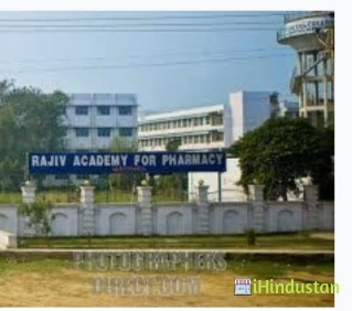 Rajiv Academy for Pharmacy - Logo