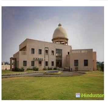 Rajiv Gandhi Business School - Logo