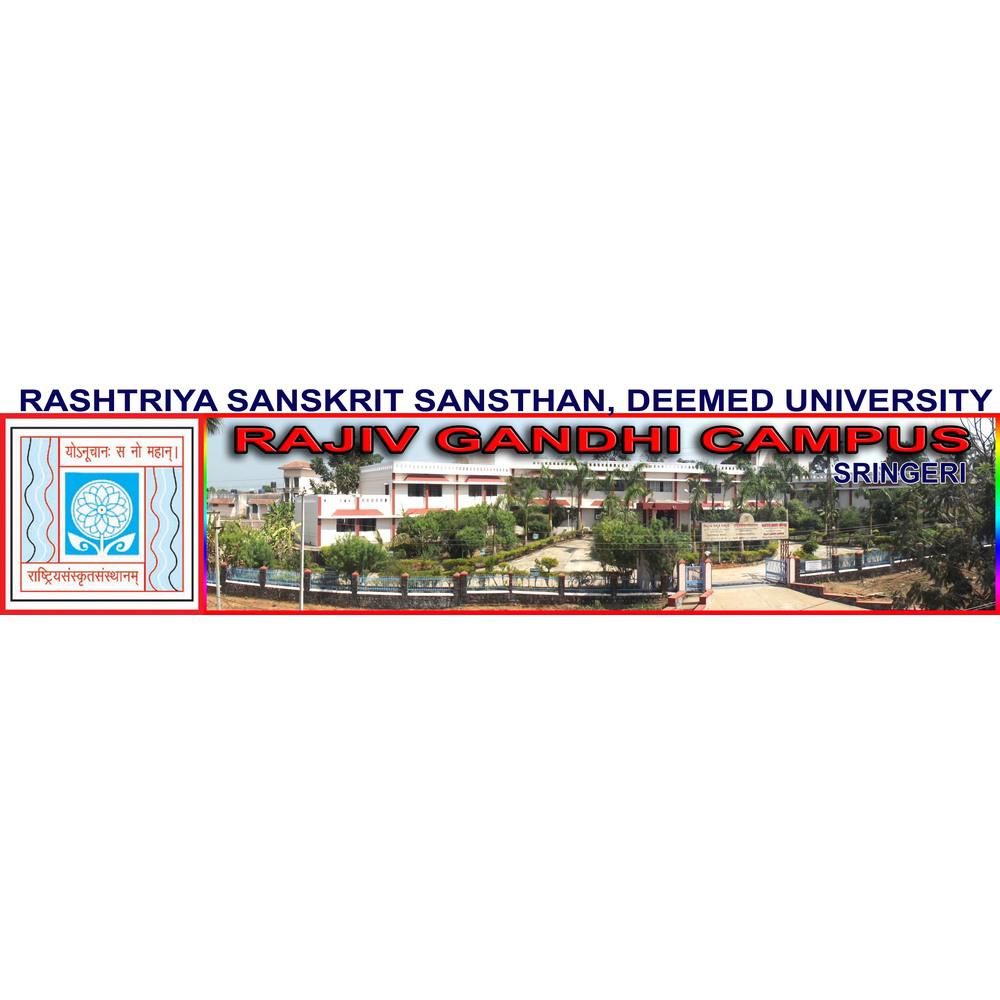 Rajiv Gandhi Campus (RGC) - Logo
