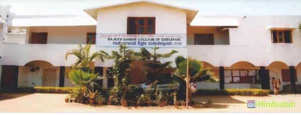 Rajiv Gandhi College of Education - Logo