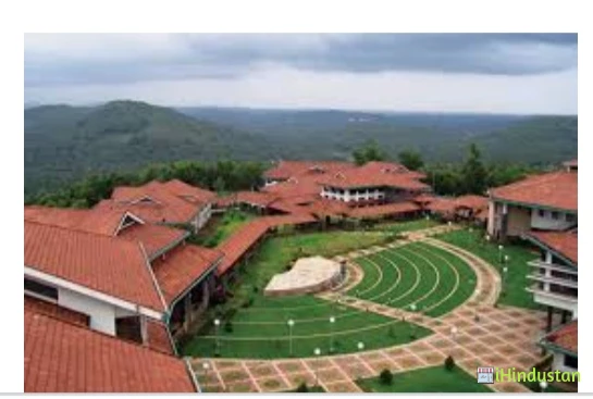 Rajiv Gandhi Indian Institute of Management (RGIIM), Sh - Logo