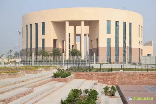 Rajiv Gandhi Institute of Petroleum Technology Public u - Logo