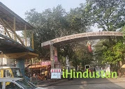 Rajiv Gandhi Medical College, Kalwa - Logo