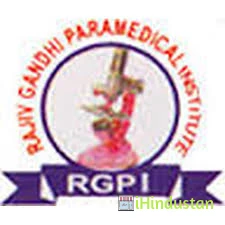 Rajiv Gandhi Para Medical Training College - Logo