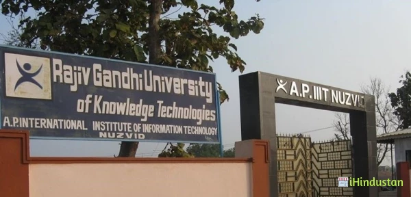 Rajiv Gandhi University of Knowledge and Technology , N - Logo