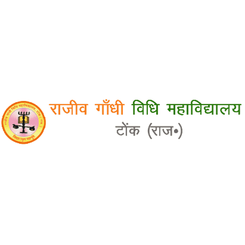 Rajiv Gandhi Vidhi Mahavidyalaya (RGVM) - Logo