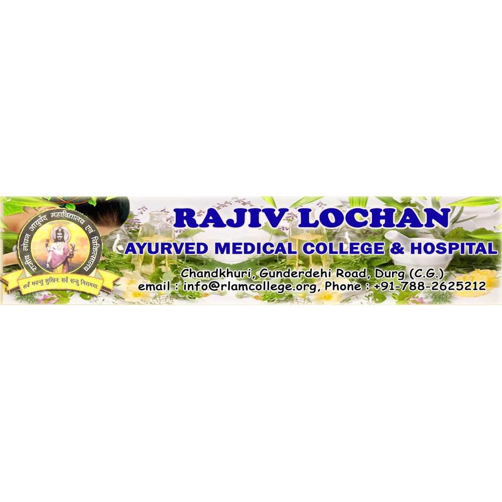 Rajiv Lochan Ayurved Medical College (RLAMC) - Logo