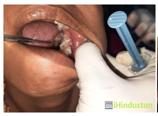 Rajjyoti Dental Clinic - Logo