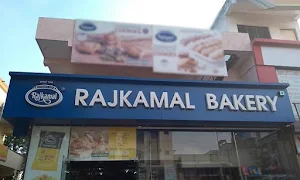 Rajkamal Bakery - Logo
