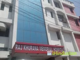 Raj Khurana Memorial Hospital - Logo
