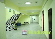 Rajkiya Engineerin college - Logo