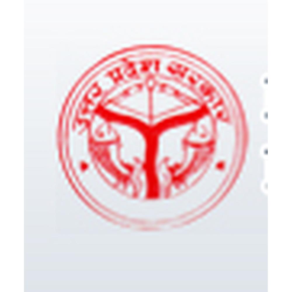 Rajkiya Govind Ballabh Pant Polytechnic (RGBPP) - Logo