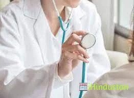 Rajkumar Diagnostics And Multispeciality Clinic - Logo