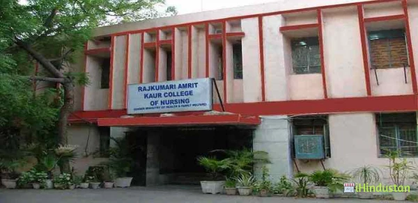 Rajkumari Amrit Kaur College of Nursing - Logo