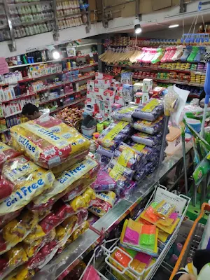 Rajmandir Hypermarket Ashok vihar - Cover photo