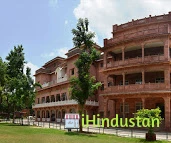 Rajmata Krishna Kumari Girls Public School (RKKGPS), - Logo