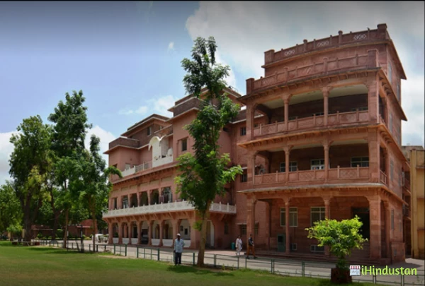 Rajmata Krishna Kumari Girls' Public School - Logo