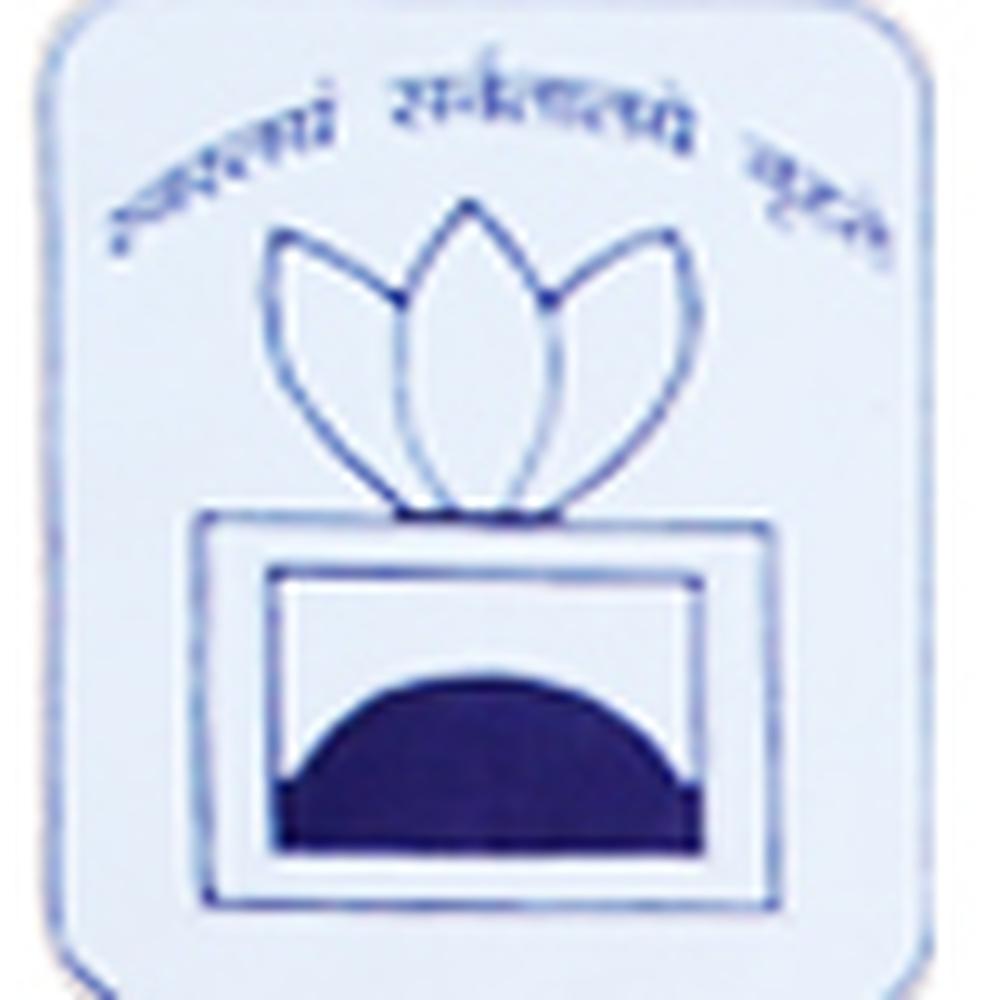 Rajmata Scindia Government Girls College (RSGGC) - Logo
