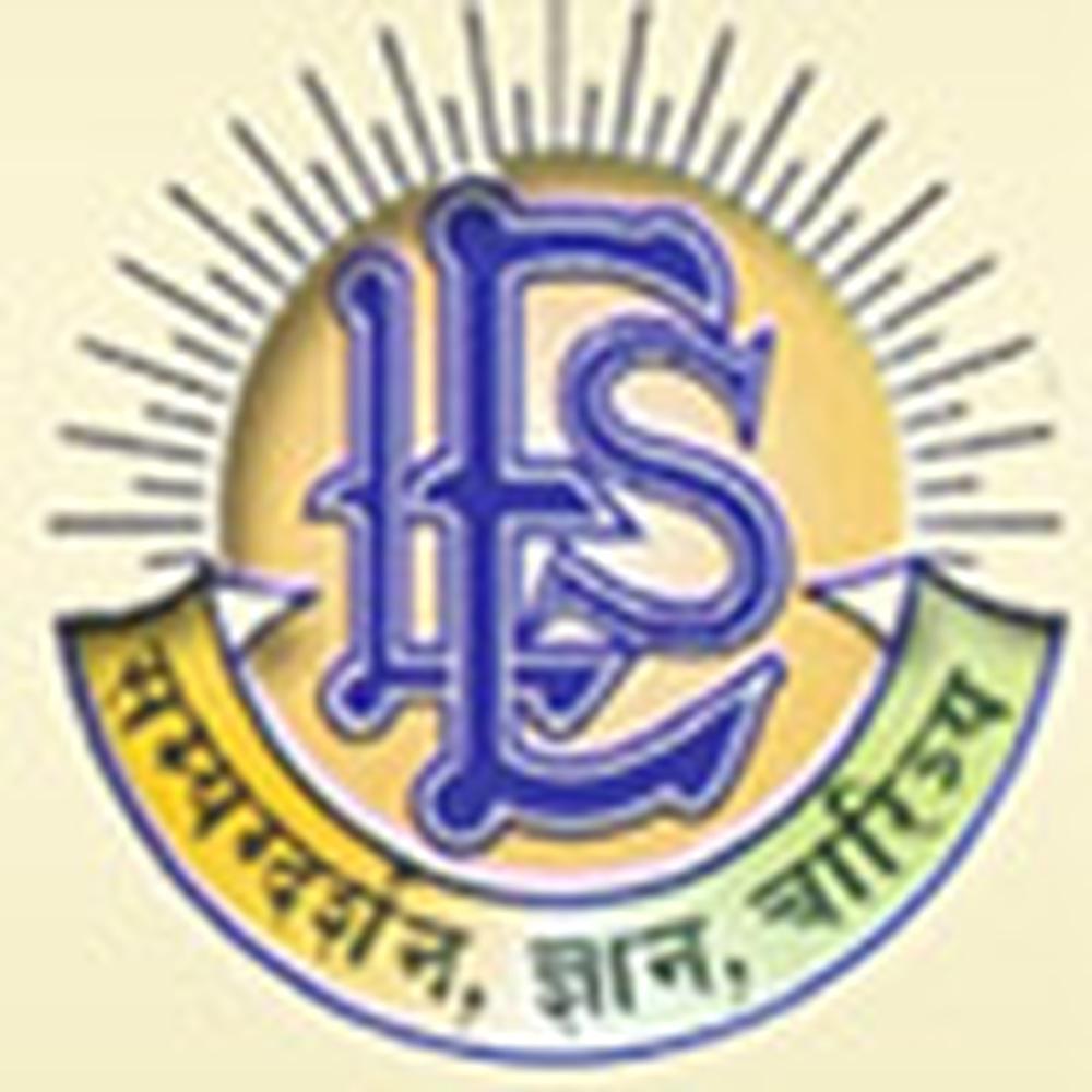 Rajmati Nemgonda Patil Kanya Mahavidyalaya (RNPKM) - Logo