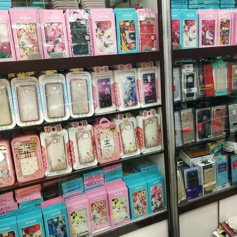 Raj Mobile Mobile Accessories Store - Cover photo