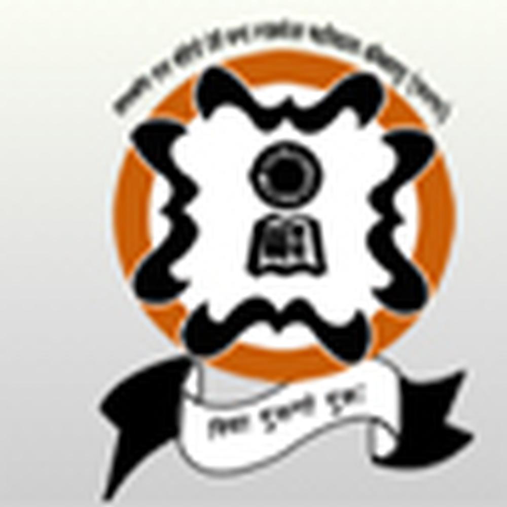 Rajmohini girl's P.G. college (RGPGC) - Logo