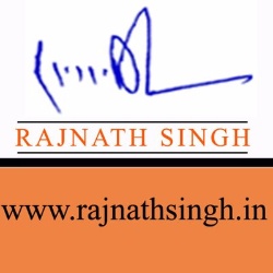 Rajnath Singh - Logo