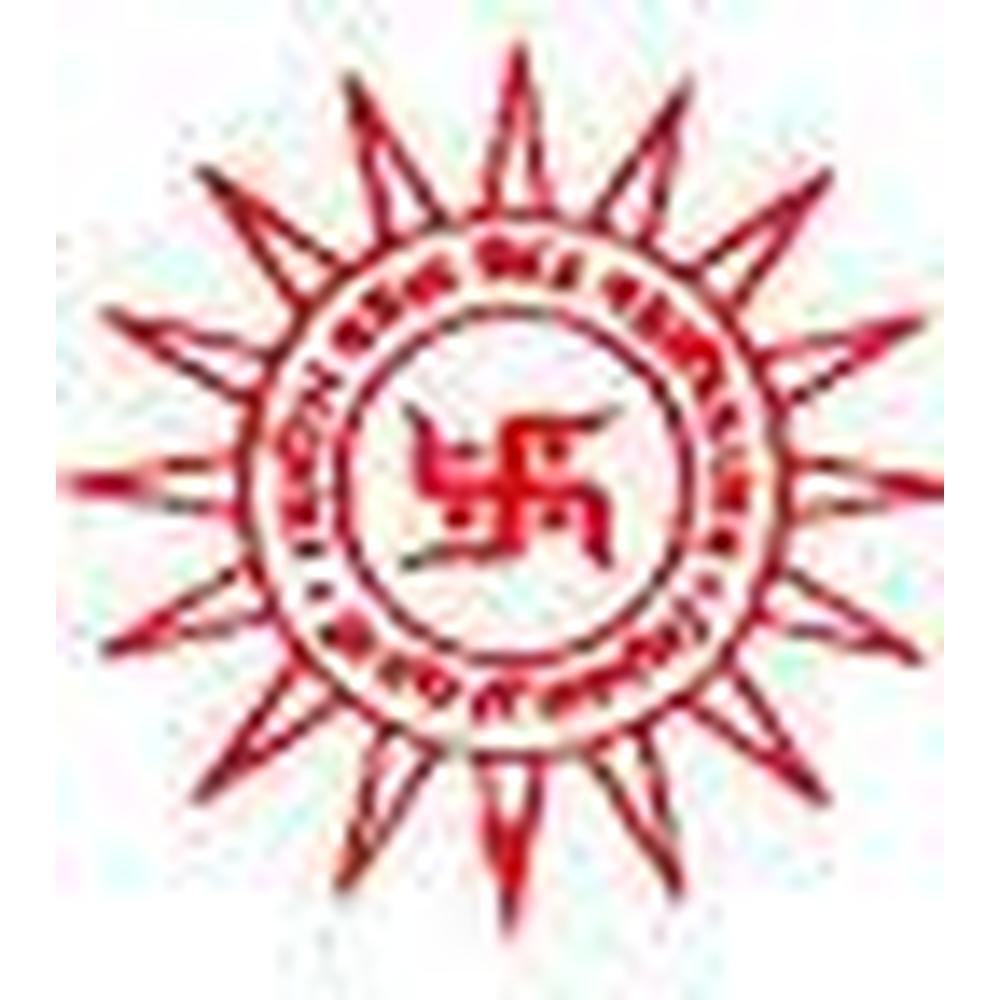 Rajneesh Pratap Singh Mahavidyalaya (RPSM) - Logo