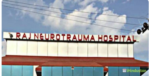 Raj Neurotrauma Hospital - Logo