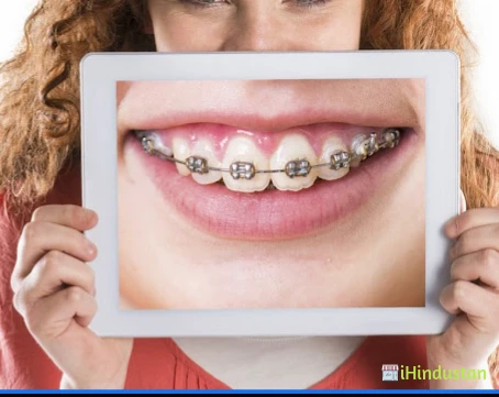 Rajpal Dental Clinic - Logo