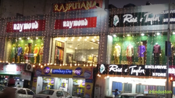 Rajputana Cloth Store - Logo