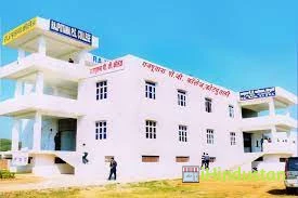 Rajputana PG College, Jaipur - Logo