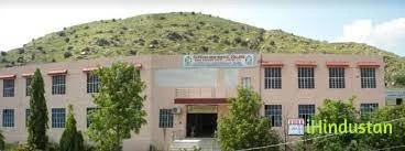 Rajputana Unani Medical College Hospital Research Centr - Logo