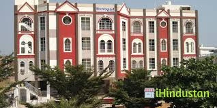 Raj Rajeswari Senior Secondary School - Logo