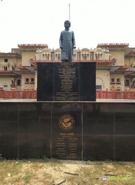 Raj Rishi College, Alwar - Logo