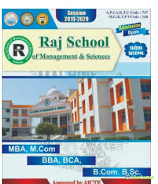 Raj School of Management and Sciences - Logo