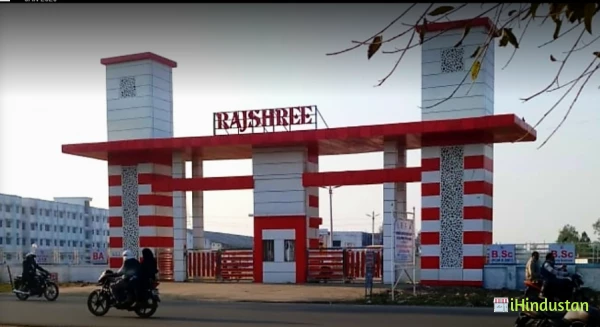 Rajshree Institute of Management & Technology - Logo