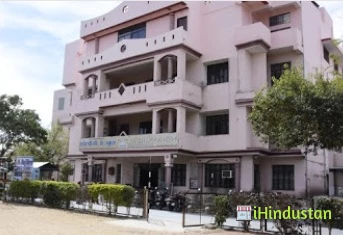 Raj Shree Public School - Logo
