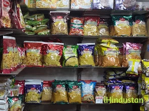 Raj Store - Logo