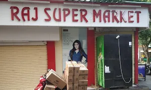 Raj Super Market - Logo