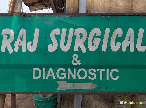 Raj Surgical And Diagnostic - Logo