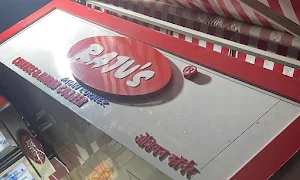 Raju's Asian Corner - Logo