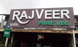 Rajveer Pure Veg - Logo
