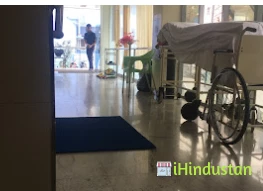 Raksha Multi Speciality Hospital - Logo