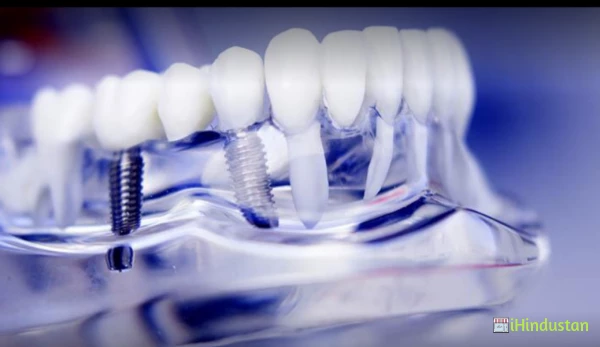 Rama Dental Clinic - Logo