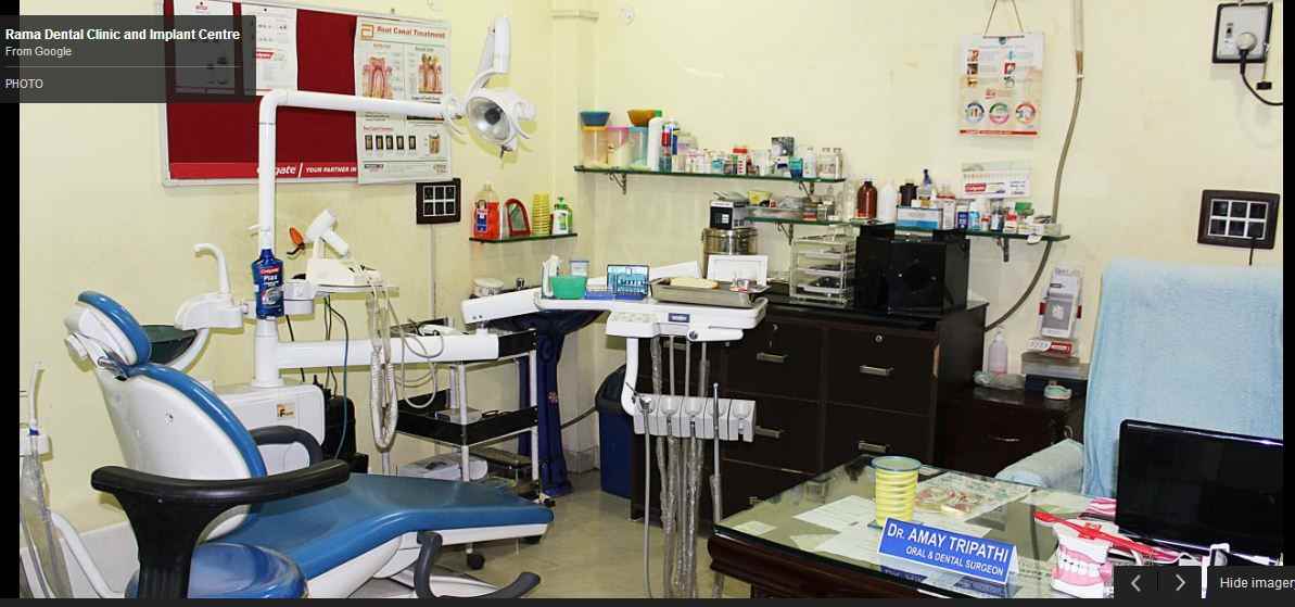 Rama Dental Clinic - Cover photo