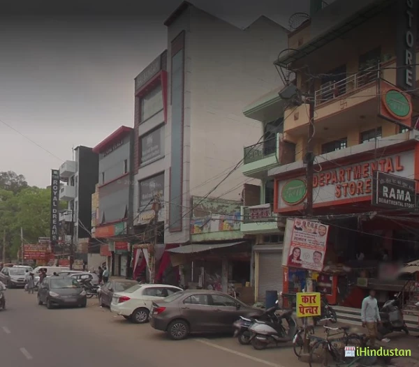 Rama departmental store - Cover photo