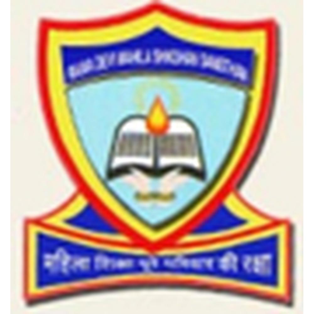 RamaDevi Mahila Sikshan Sansthan (RMSS) - Logo