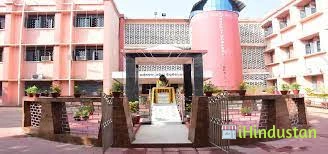 Rama Devi Women's University - Logo