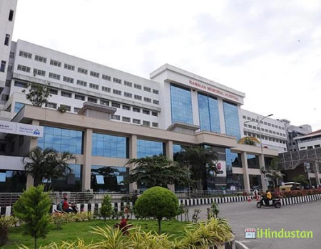 Ramaiah Memorial Hospital - Logo