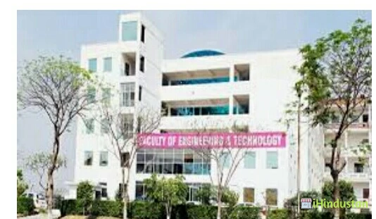 Rama Institute of Engineering and Technology - Logo